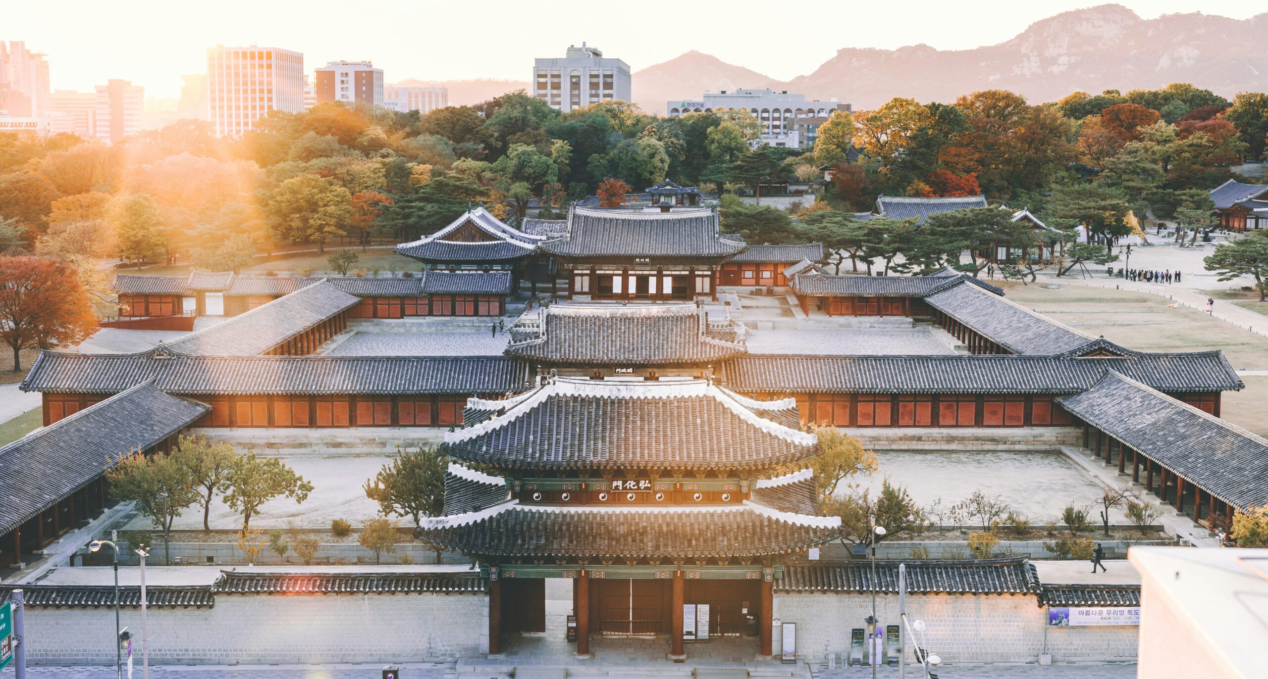 韓国の伝統建築(古宮)